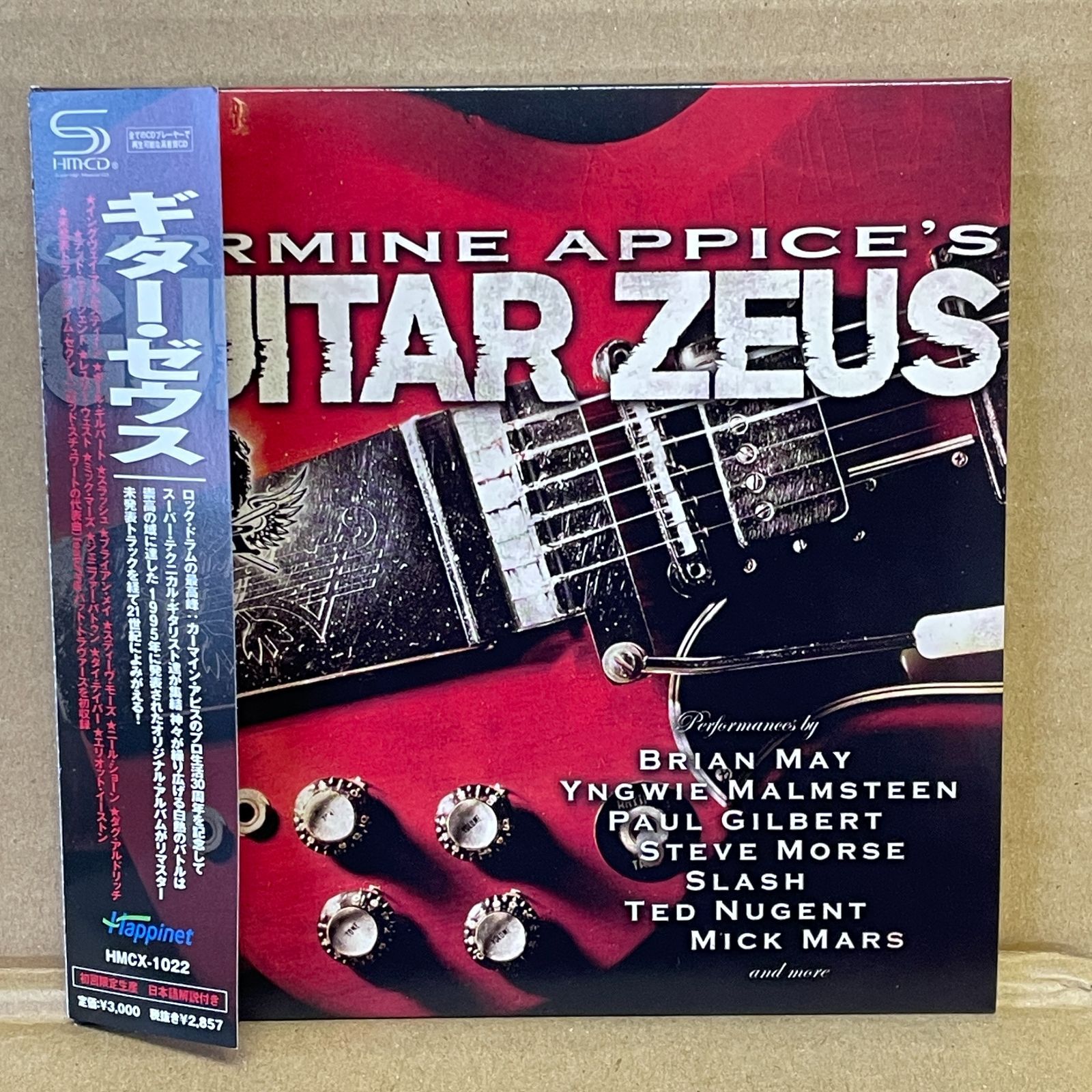 カーマイン『CARMINE』 CD Amazon MusicでELLEGARDENのカーマインを再生する