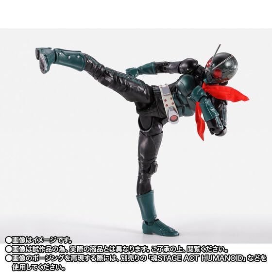 S H.Figuarts（真骨彫製法） 仮面ライダー1号／本郷猛（仮面ライダー