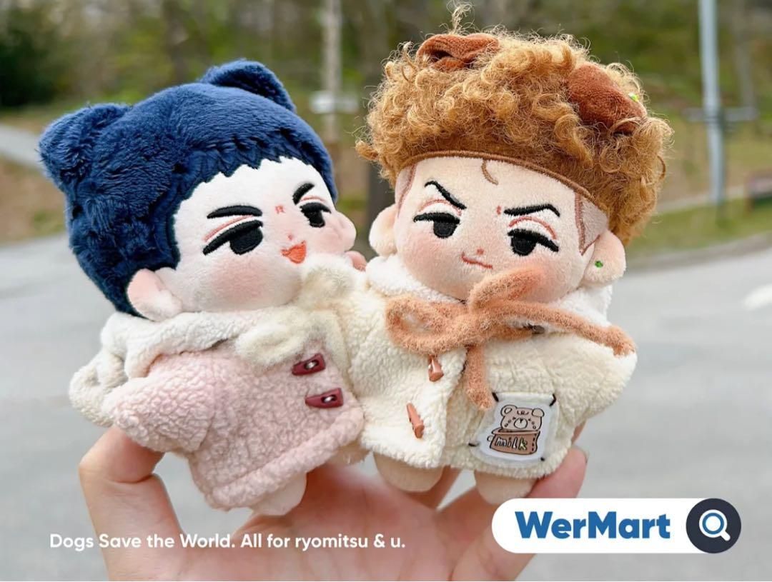スラムダンク　宮城リョータ　着せ替え　ぬいぐるみ　10cm 新品未使用 【新品即納】スラムダンク 宮城リョータ 10cm着せ