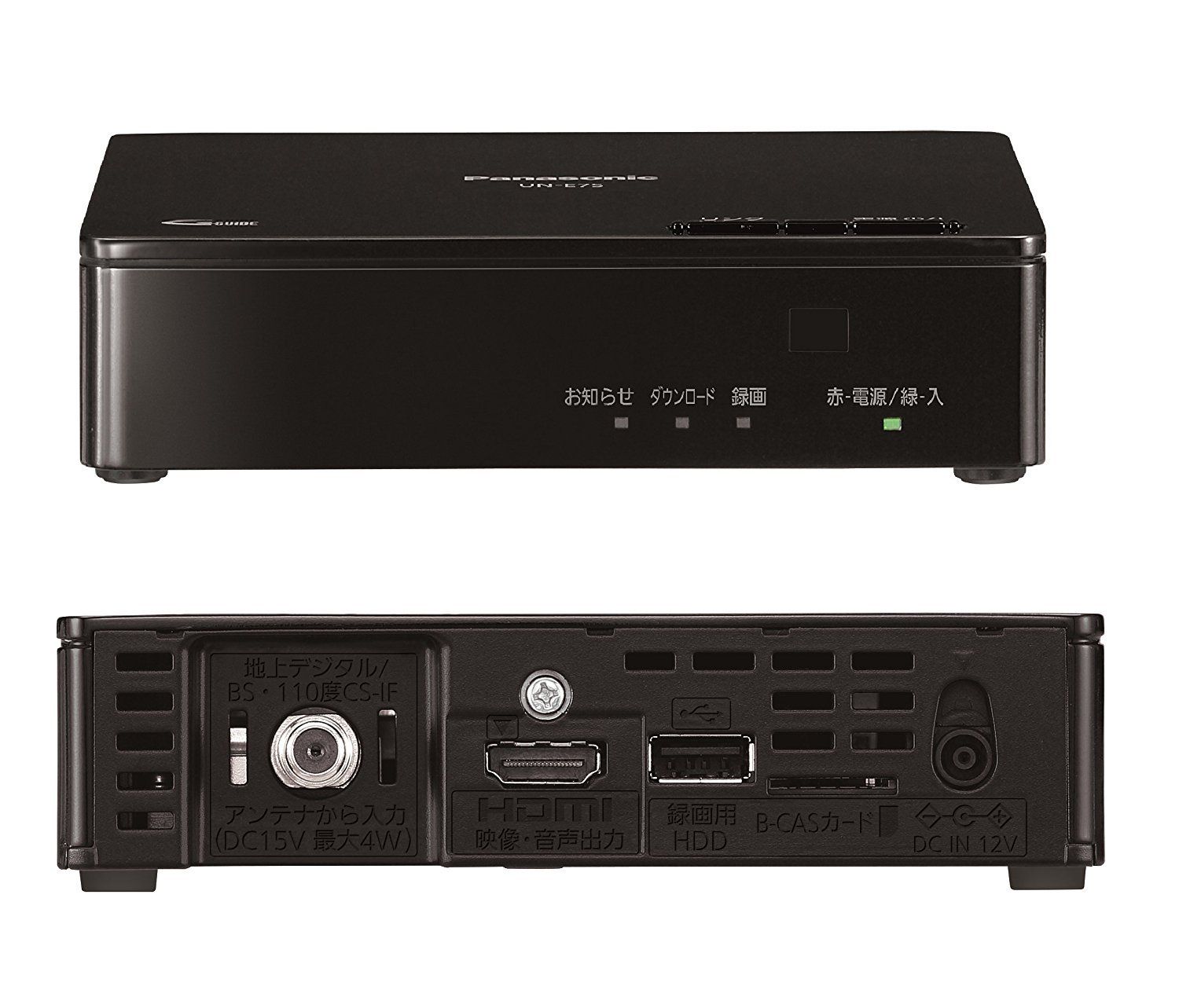 中古 Panasonic プライベート・ビエラ UN-10E7-W パナソニック 10V型