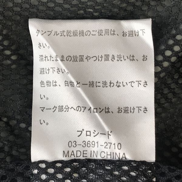 グルック/Gluck★プルオーバー/ウインドブレーカー/ピステ【メンズM/カーキ/khaki】ゴルフ・サッカー/フットサル等/Tops/Shirts◆cBH534 グルック/Gluck☆プルオーバー/ウインドブレーカー/ピステ【メンズM
