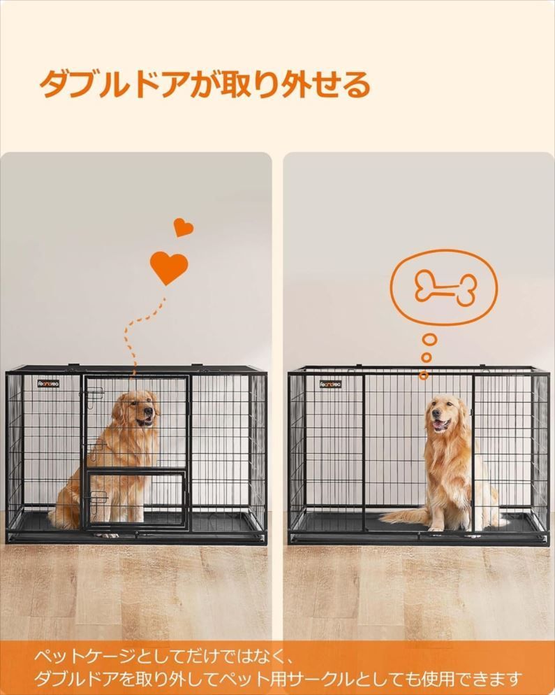 D 8576 犬 ケージ 大型犬用 ダブルドア付き トレー付き ペットケージ ハウス 大型 組立簡単 室内外兼用 ペットサークル ペット用品 ケージ 犬用品
