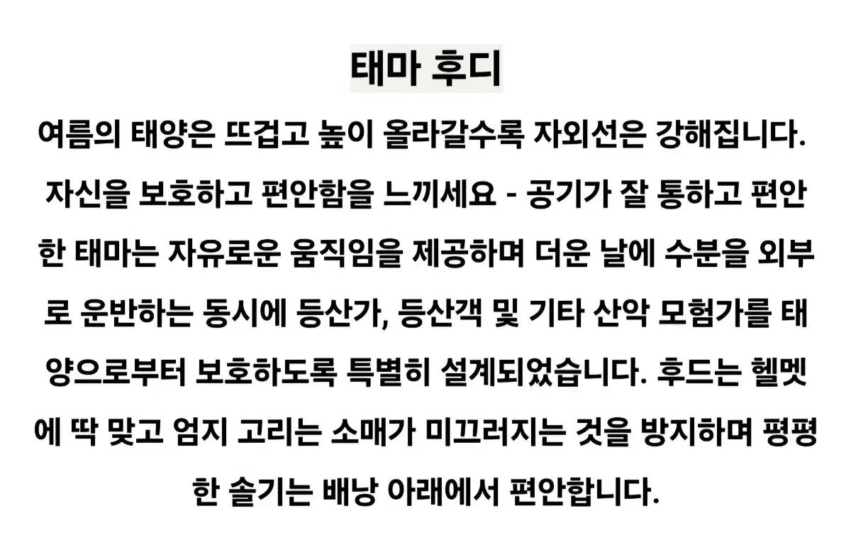 ARC TERYX アークテリクス テーマ フーディー パーカー M レディース