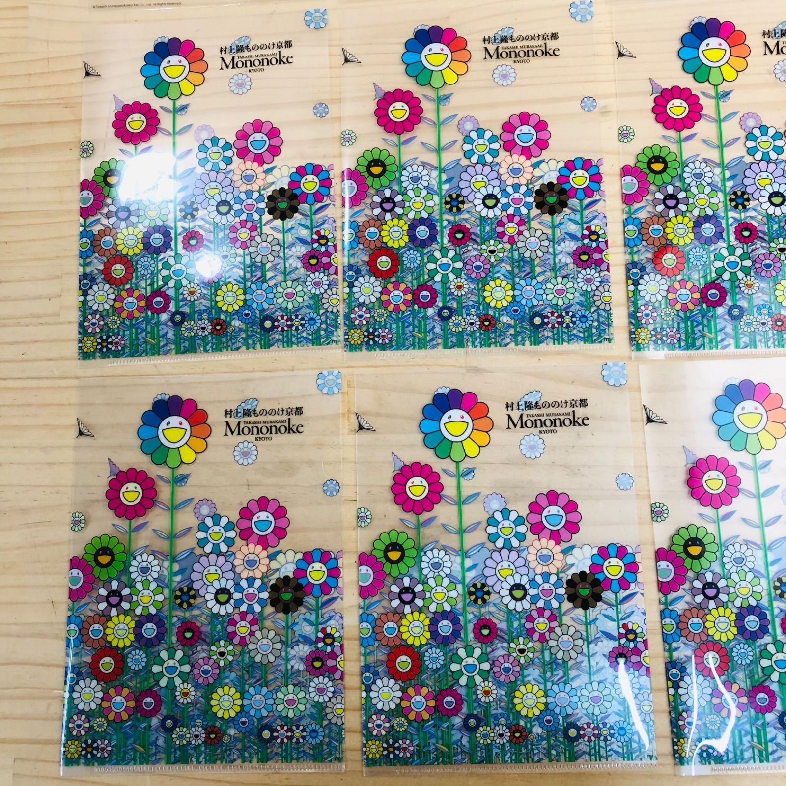 M42323 まとめ売り 村上隆もののけ京都 クリアファイル