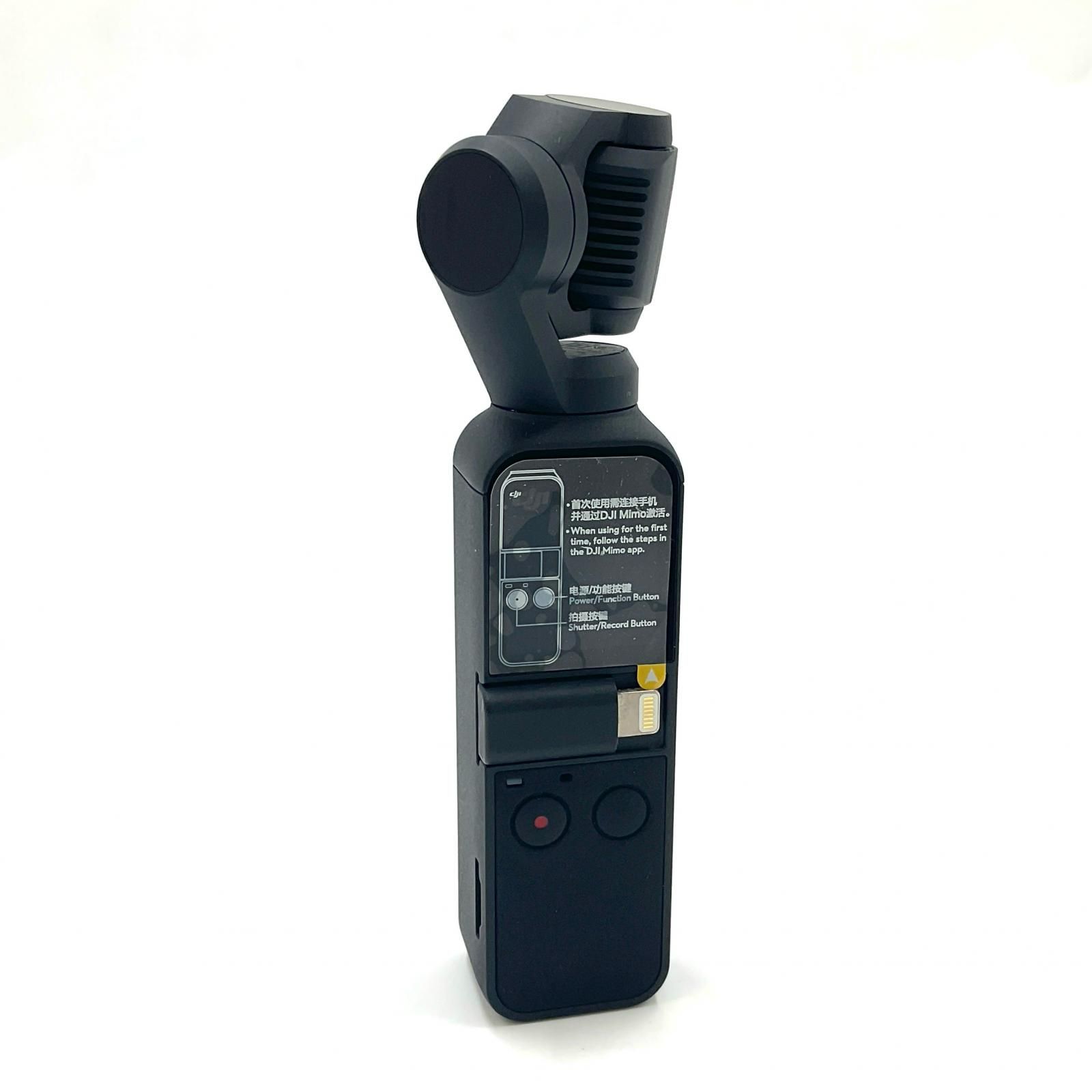 DJI OSMO POCKET 動作 済 全額返金保証 最速発送
