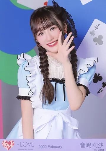 中古】生写真(女性) イコールラブ(=LOVE)/音嶋莉沙/上半身