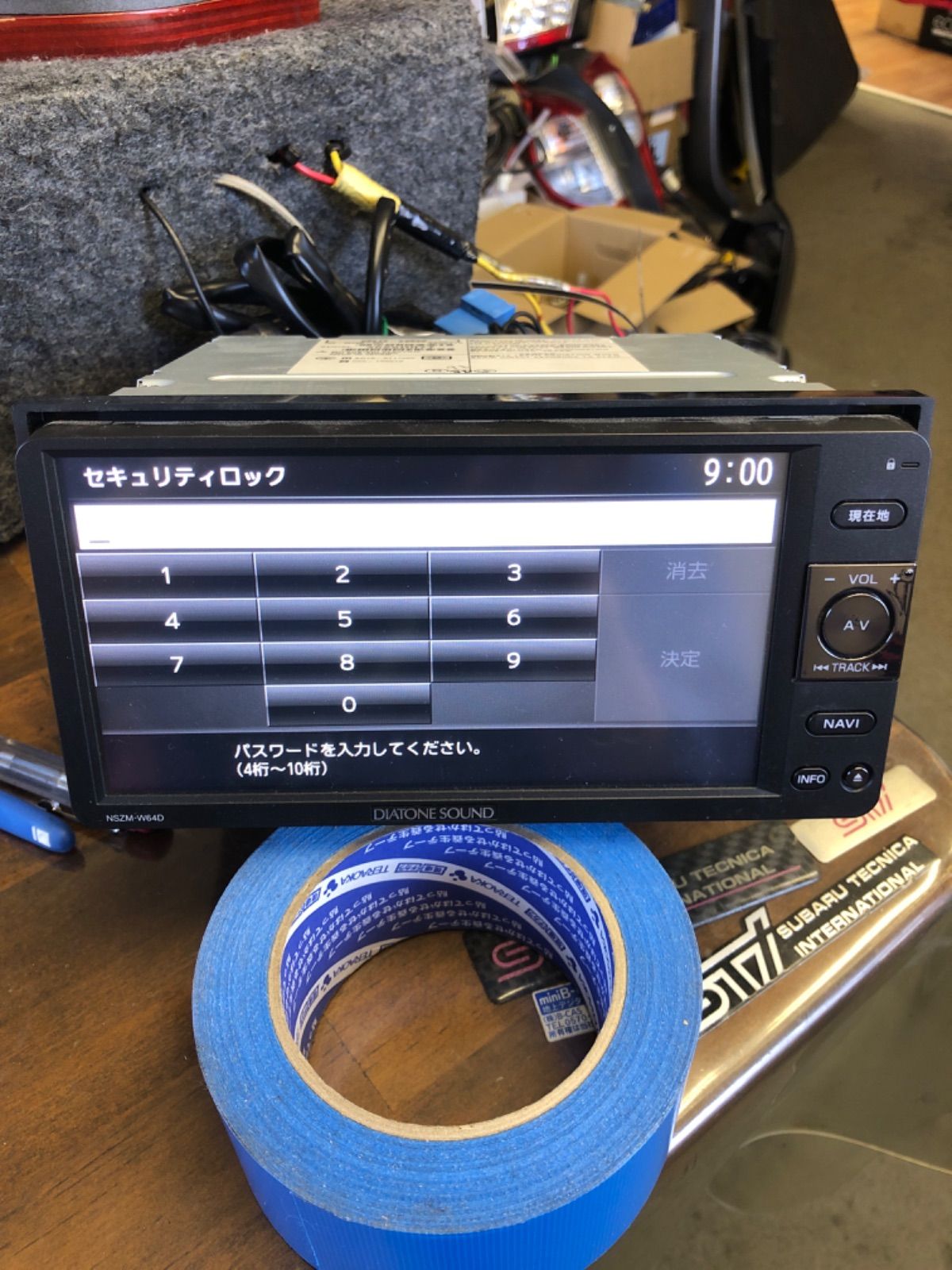 ダイヤトーンメモリーナビ (NMZM-W66D)…2回目の更新(2018.04.03