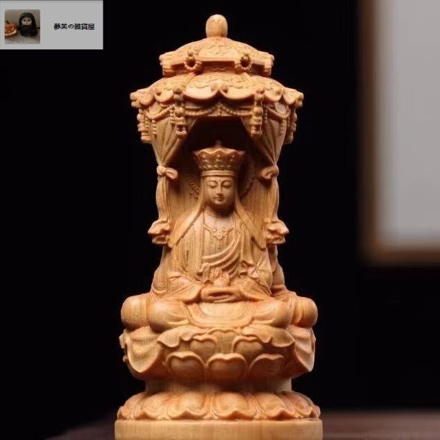木彫仏像 三面 婆娑三聖座像 阿弥陀仏三尊（観世音菩薩 阿弥陀仏