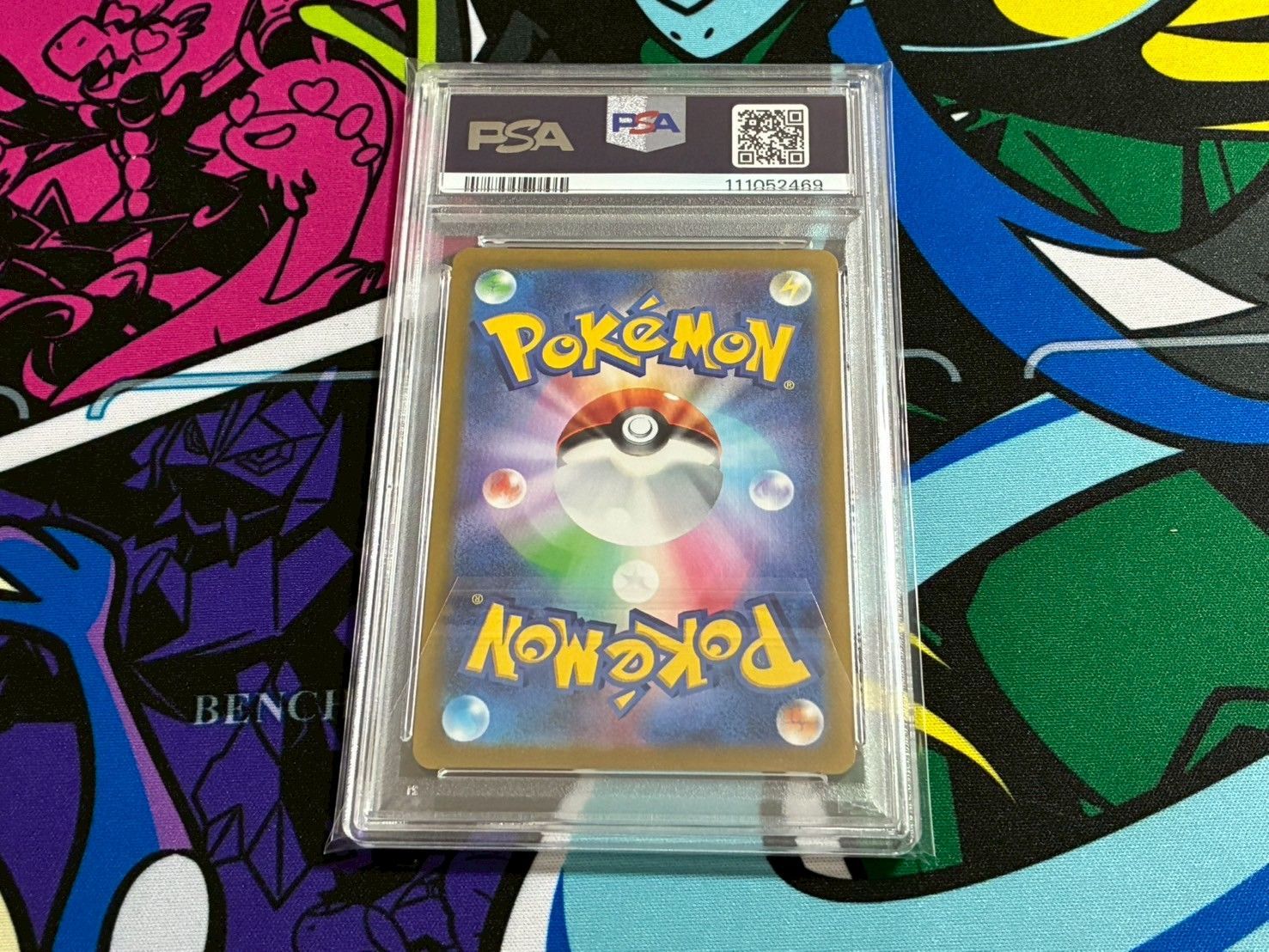 【PSA9】シャワーズ V SA SR イーブイヒーローズ 207/165 PSA9】シャワーズ V SA SR イーブイヒーローズ 207/165 - メルカリ