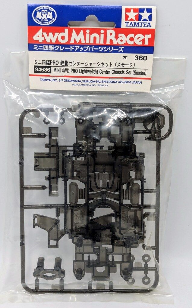 ミニ四駆PRO 軽量センターシャーシセット（スモーク） 94686