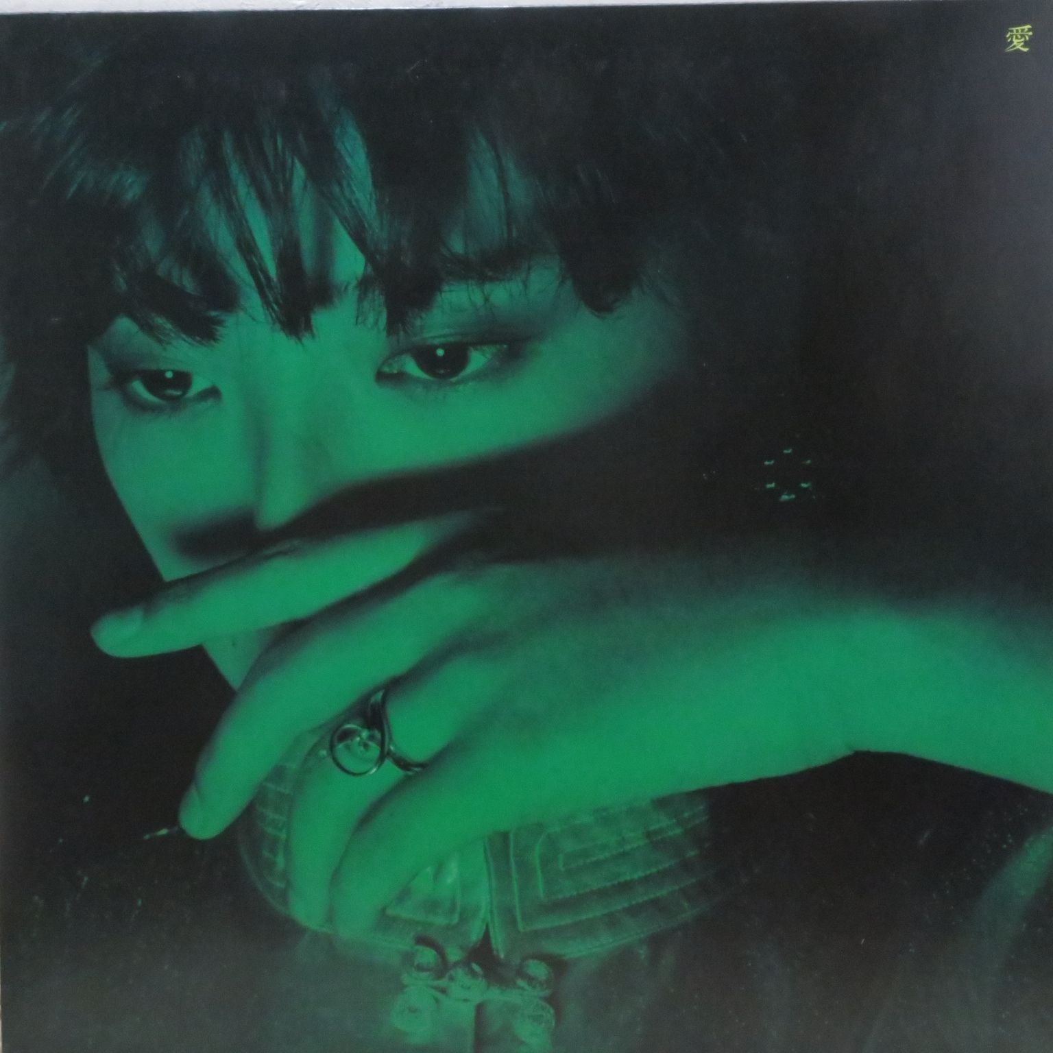 山口百恵 / 百恵伝説 ―スター・レジェンド― = Star Legend