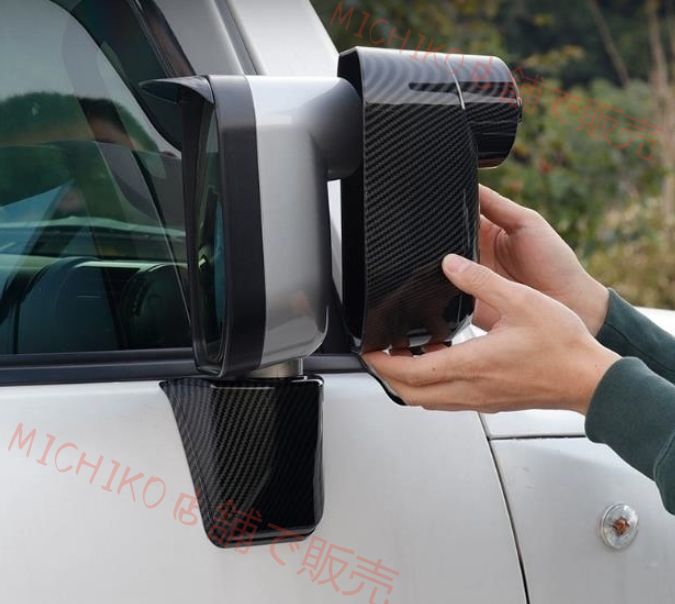 FJクルーザー GSJ15W型 3色選択 ドアミラーカバー サイド6Pセット ガーニッシュ 2006－2020年