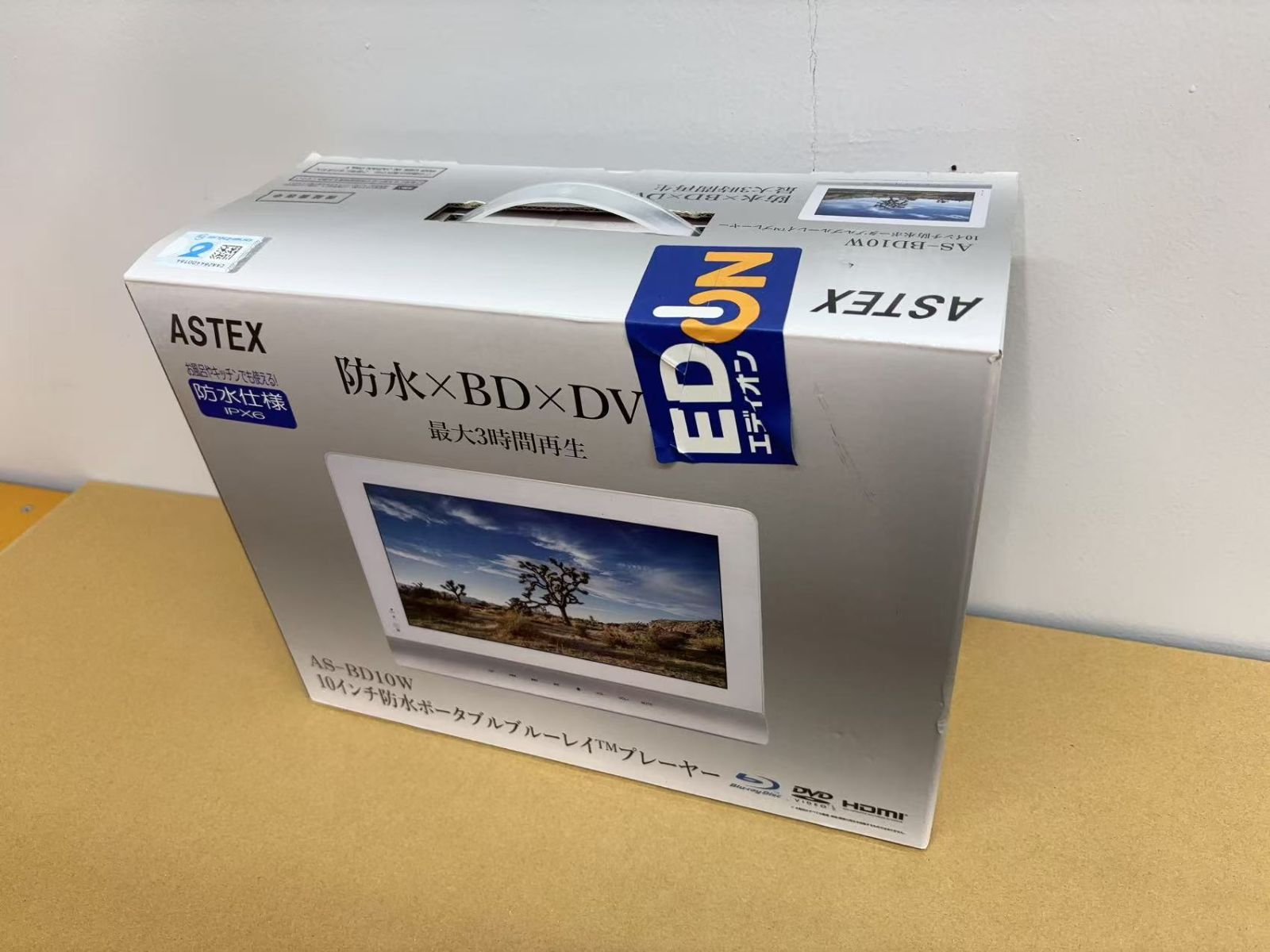 1点しかございません ASTEX 10インチ防水ポータブルブルーレイプレーヤー AS-BD10W ??ショップフォローで100円割引クーポンゲット❗