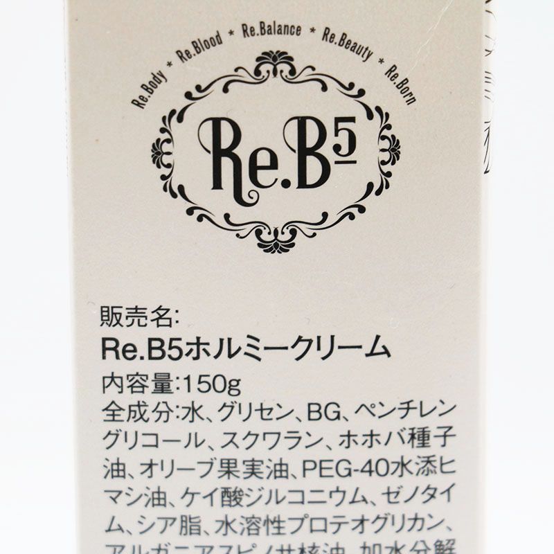 ホルミークリーム ホルミークリーム Amazon.co.jp: グラント