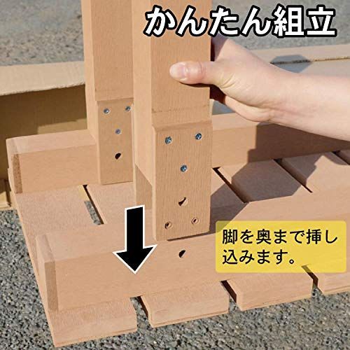 1台 組み立て式 ナチュラル 人工木製 i10187 アイウッド縁台1235 縁台 アイガーデン HRDEVELOPMENT_JP