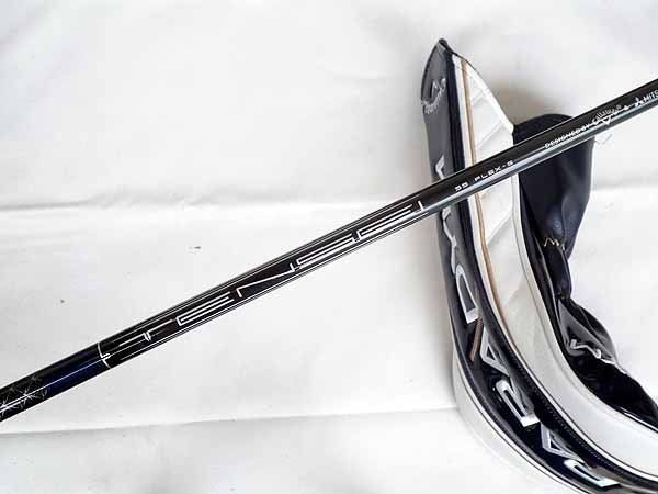 elan. SPIKE 155cm ビンディング付き GREED LINK M LINK