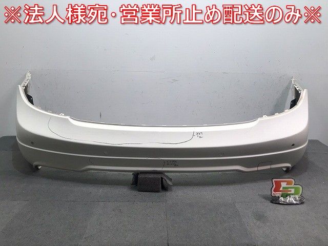 Cクラス/セダン/W204/AMG 純正 リアバンパー A 204 880 90 47 ポーラーホワイト カラーNo.149 メルセデスベンツ (120186)