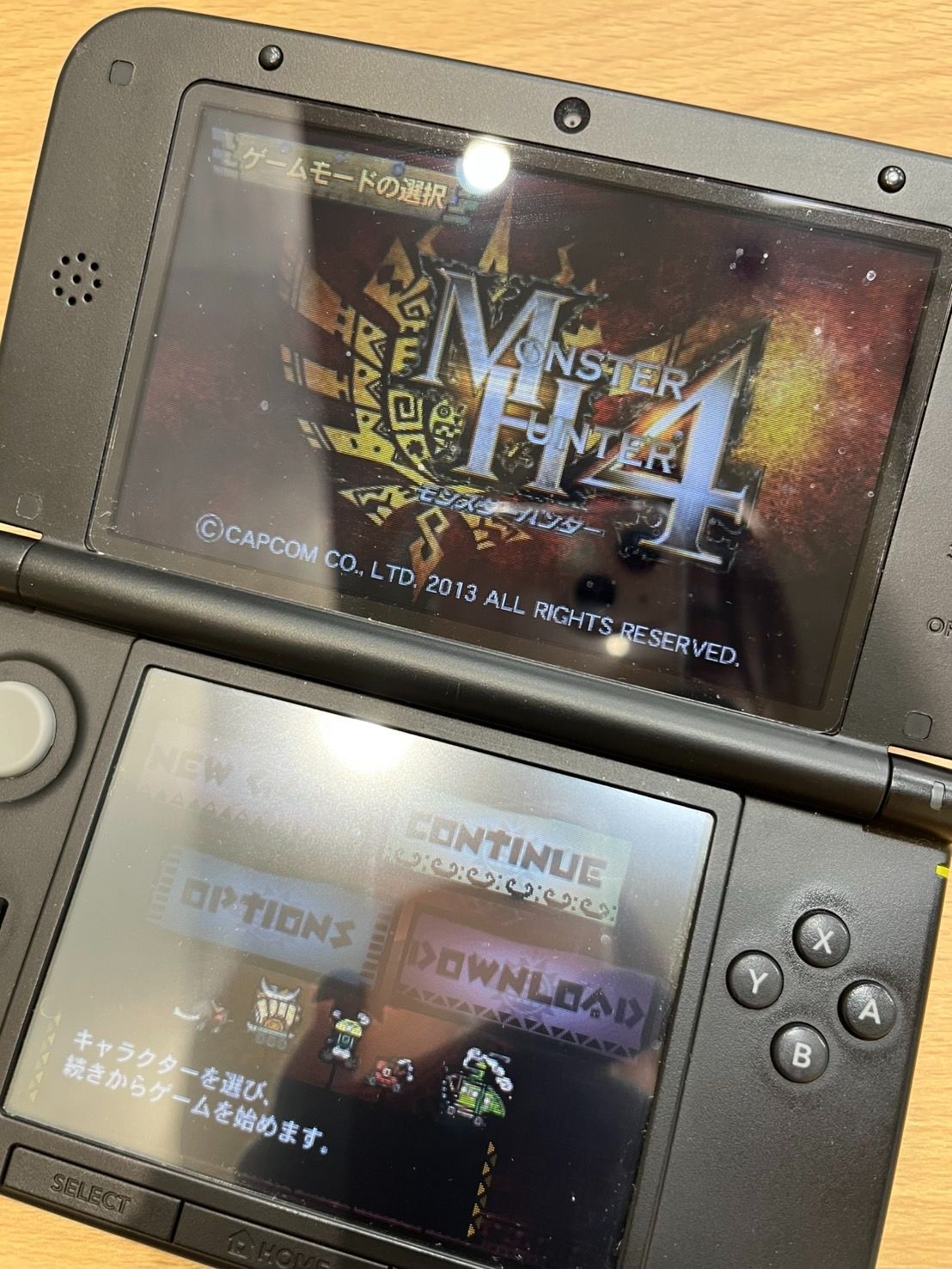 EL6】3DS LL 本体 WAP-002 ブルー モンハンソフト付き 任天堂