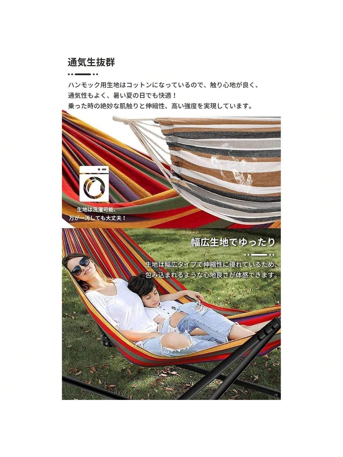 自立式デザイン 1台3役 ハンモック/リクライニングチェア/ロッキングチェア 楽天市場】KingCamp ハンモックチェア アウトドア チェア 自立式