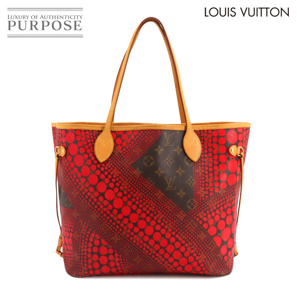 ルイ ヴィトン LOUIS VUITTON モノグラム ウェーブ ネヴァーフル ルイ ヴィトン LOUIS VUITTON モノグラム ウェーブ ネヴァーフル
