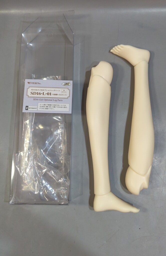 ボークス パーツ SD16女の子用 SD16-L-01 可動脚 左右セット PSホワイト USTAUSTRALIA_COM_AU