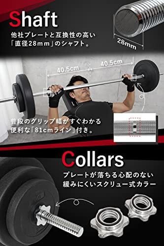 LESIR(レザイア) バーベル バーベルセット 40kg 60kg 【分割式シャフト