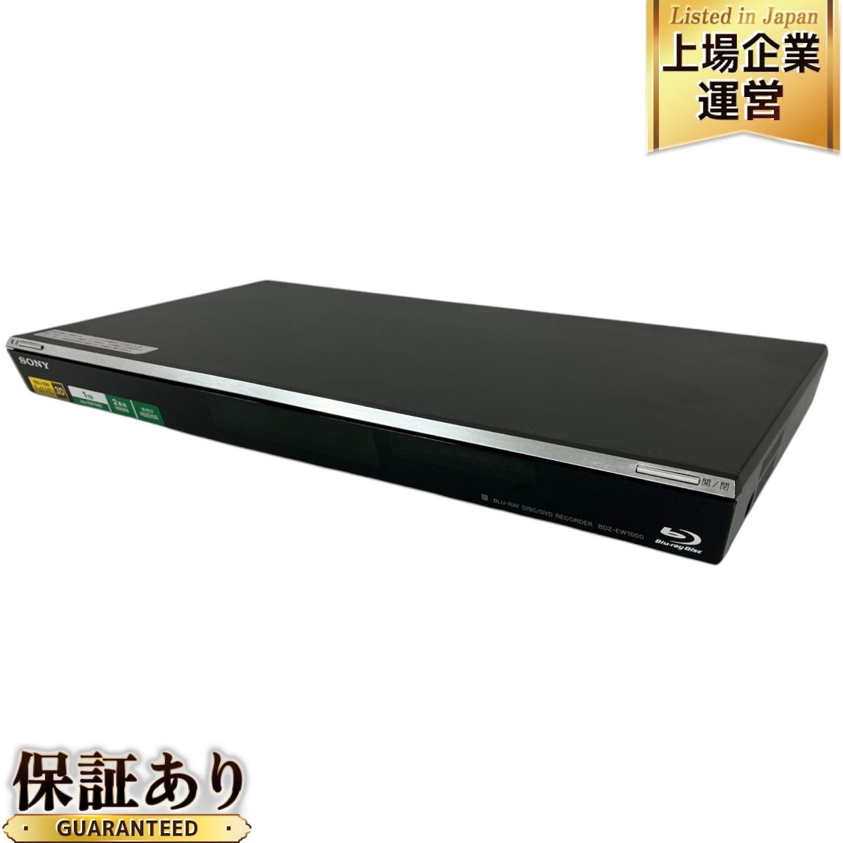SONY BDZ-EW1000 ショップ ブルーレイディスクレコーダー BD/DVD 