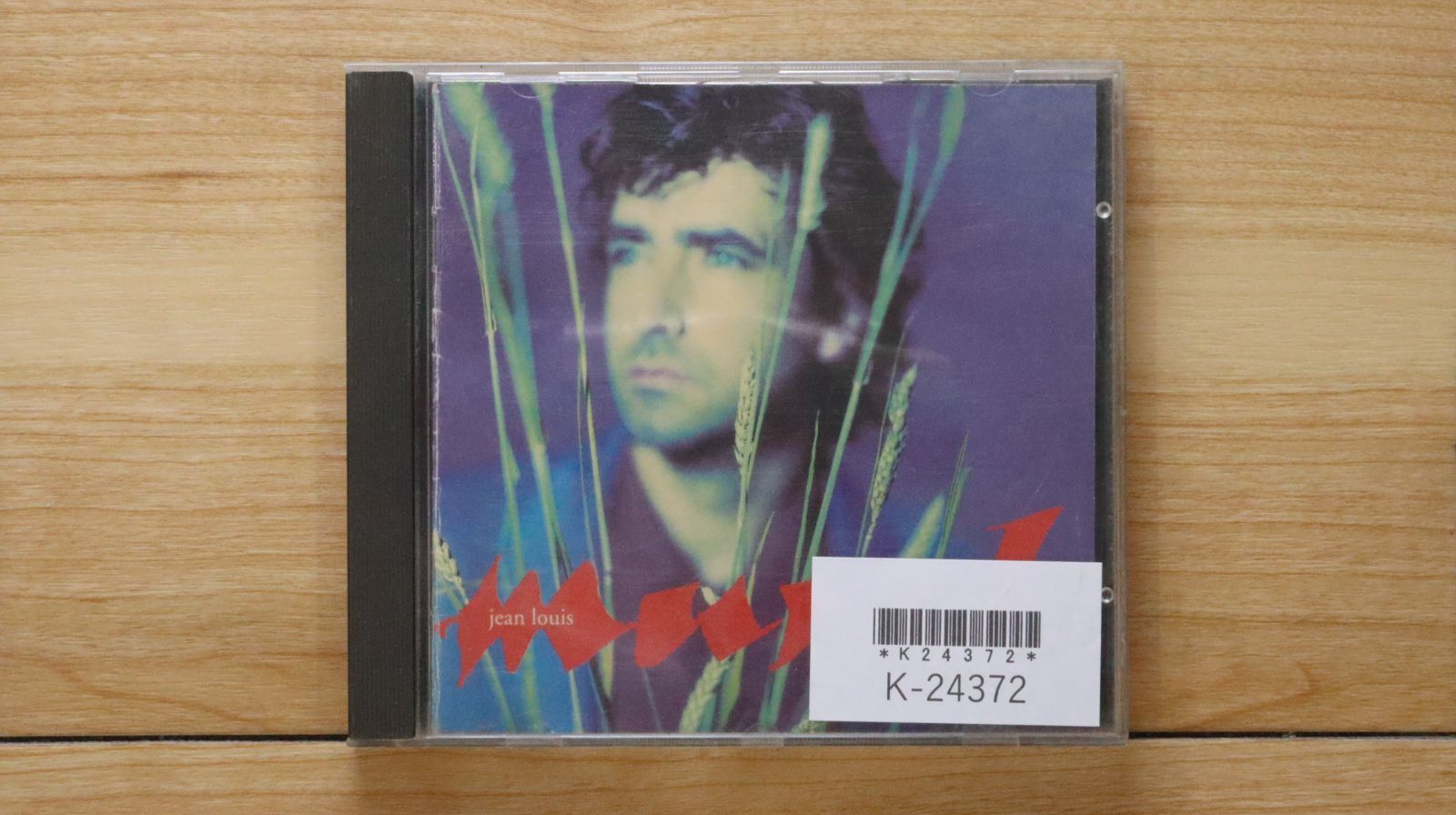 【中古】 法隆寺/ＣＤ/SRCS-7567 国内盤CD☆加藤登紀子/TOKIKO KATO□ さくらんぼの実る頃