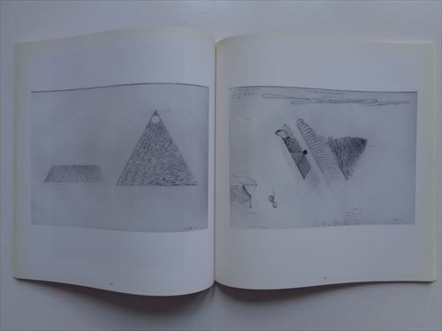 中西夏之展 正面の絵 緩やかに ひらかれゆくとき（2冊組