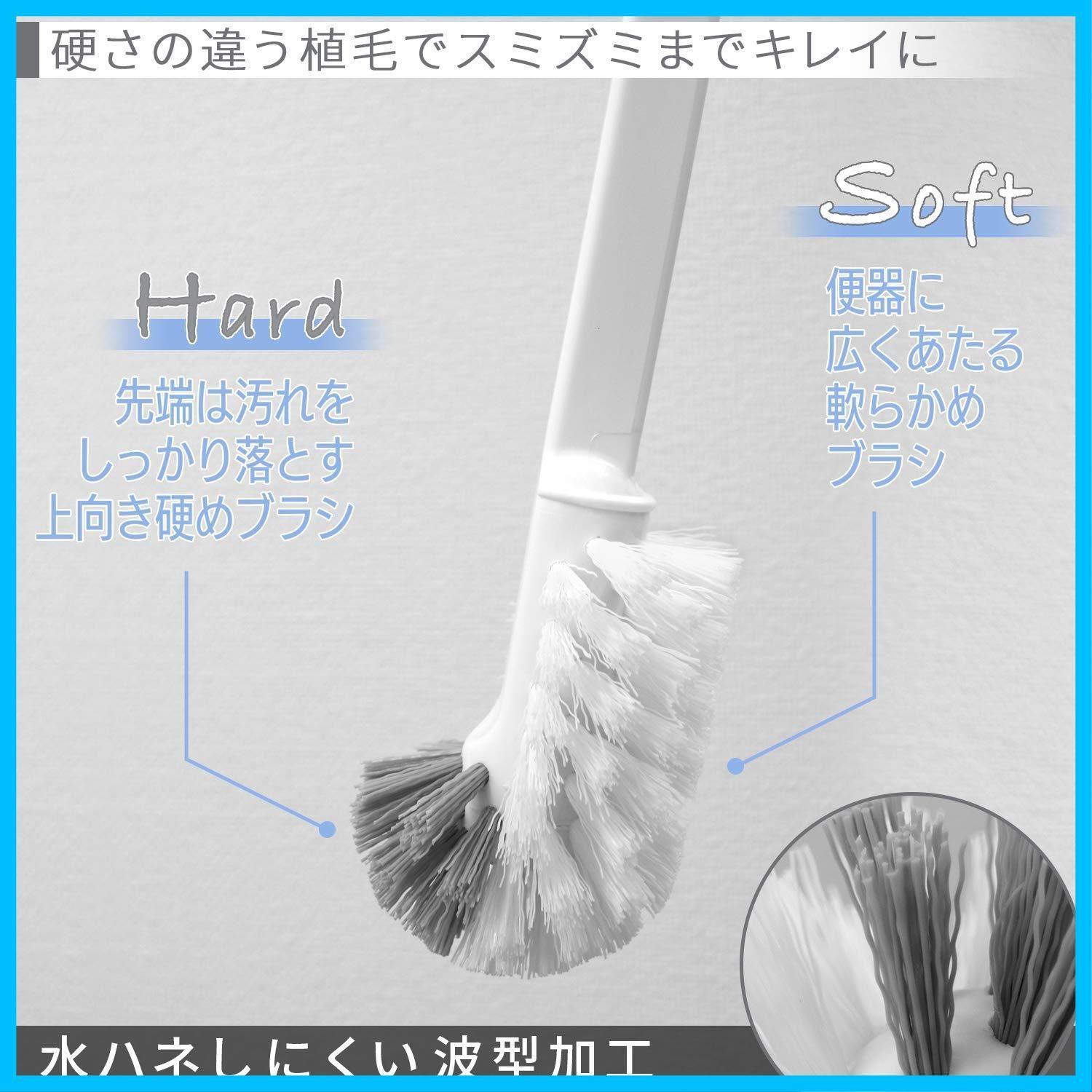 新着商品 ホワイト