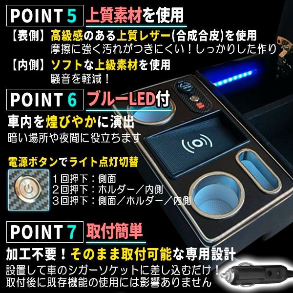 ドリンクテーブル カップホルダー