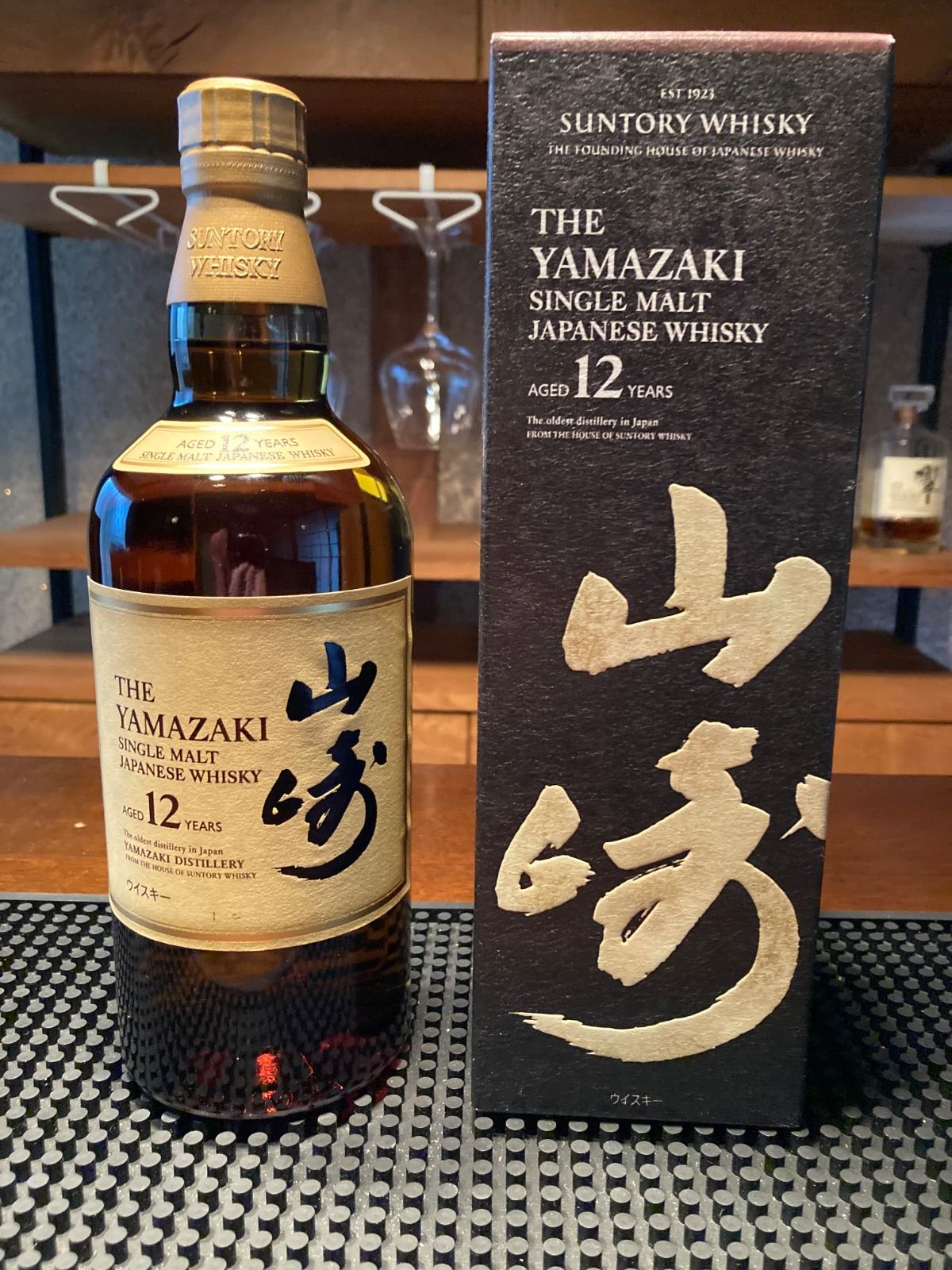 サントリー山崎12年 2本 サントリーウイスキー山崎12年二本 酒