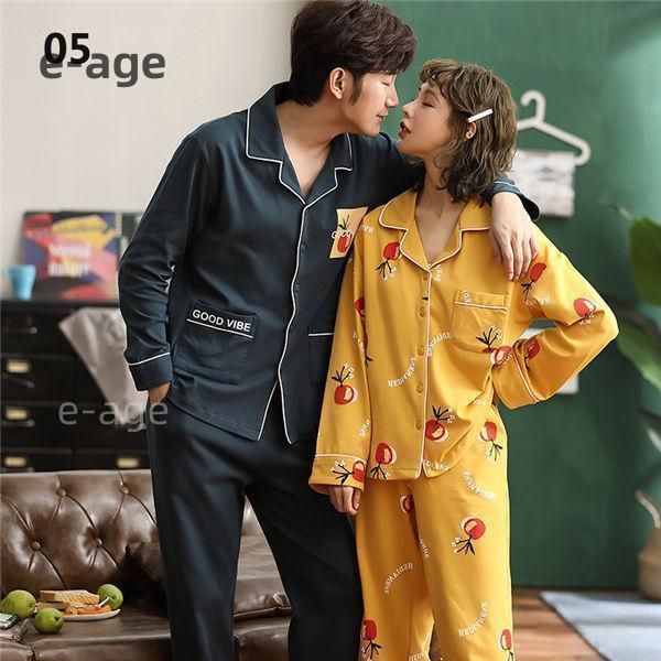パジャマ メンズレディース 上下セット 長袖 ペアルック ペアパジャマ ルームウェア セットアップ ナイトウェア 部屋着 寝間着 春 秋 DECORATOM_COM_BR