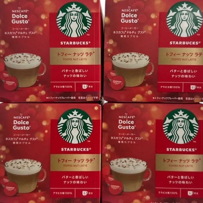 スターバックス ドルチェ グスト 72杯分 マグカップ付き36杯分✖️2箱