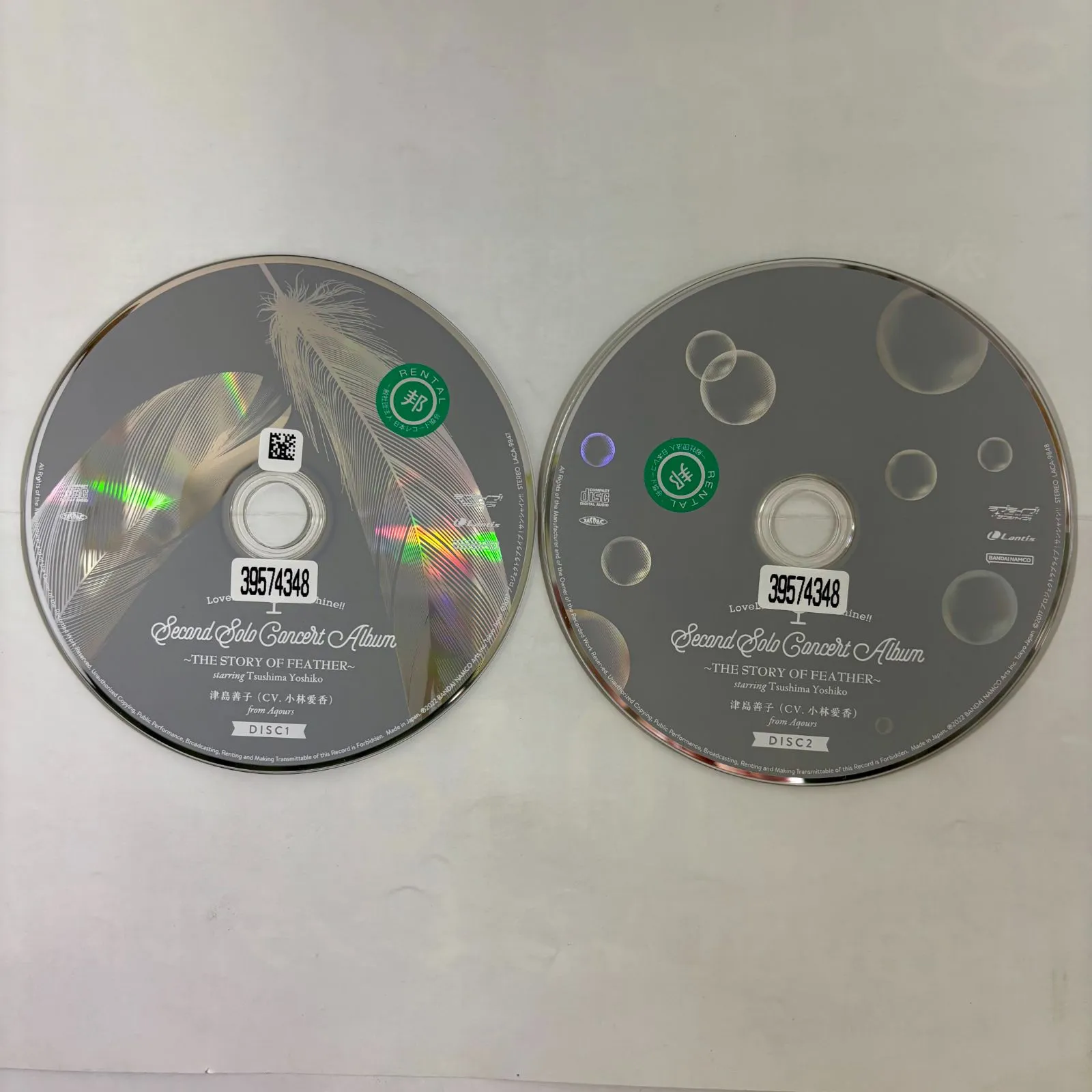 2026年最新】津島善子SECの人気アイテム - メルカリ