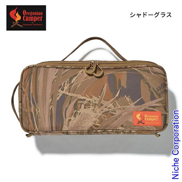 北大路魯山人 ネツミ志野茶碗／共箱・共布／竹腰長生極め箱 アウトレット