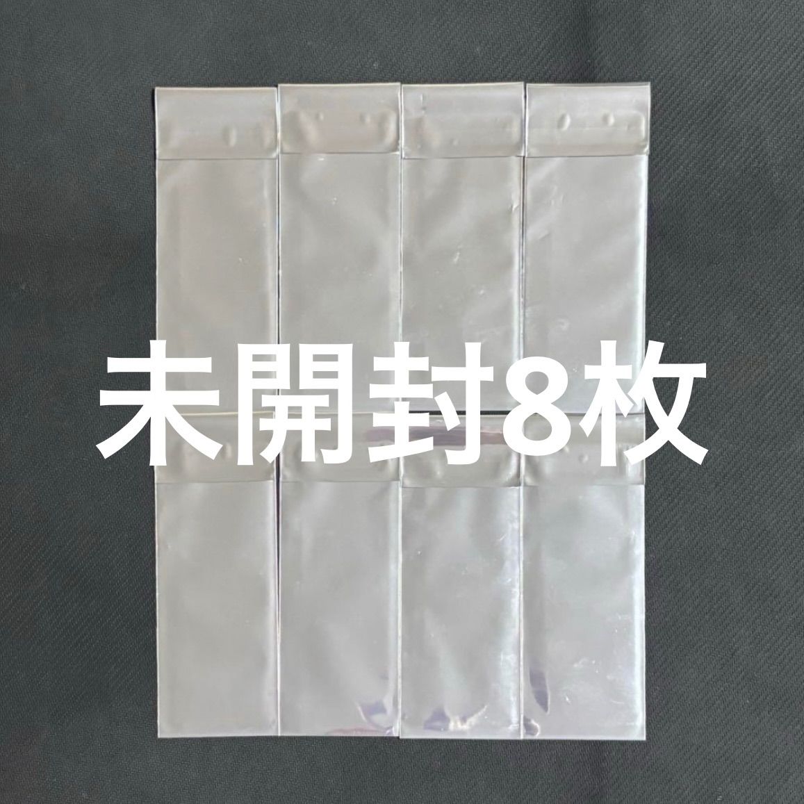 銀河特急ミルキーサブウェイ TSUTAYA プリ風シール マックス 銀河特急 ミルキー☆サブウェイ プリ風シール - メルカリ