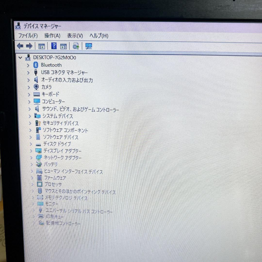 第10世代 dynabook バッテリー13時間 初期設定済 ノートパソコン 第10世代 dynabook バッテリー13時間 初期設定済 ノートパソコン