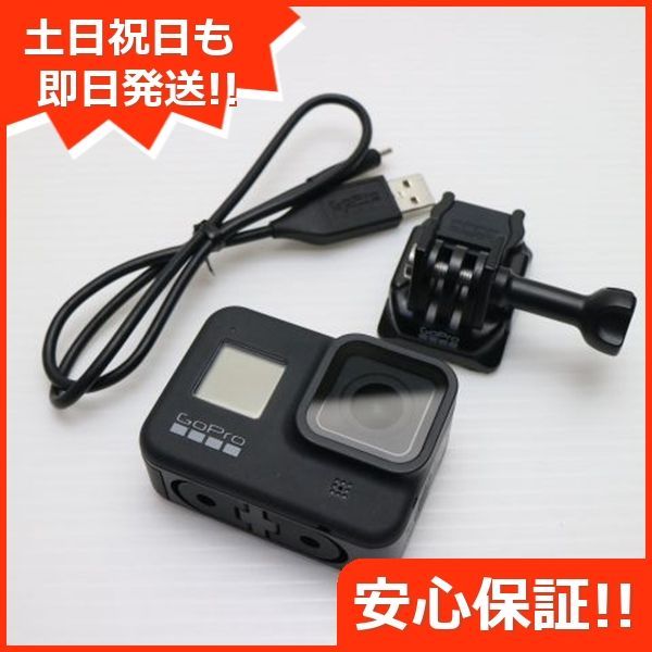 GoPro HERO 8 BLACK 土日祝発送OK 02000