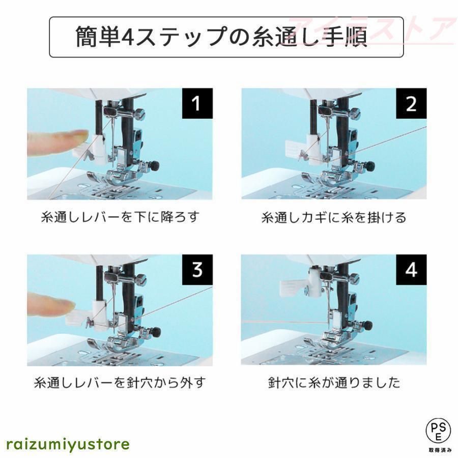 機能充実 簡単操作
