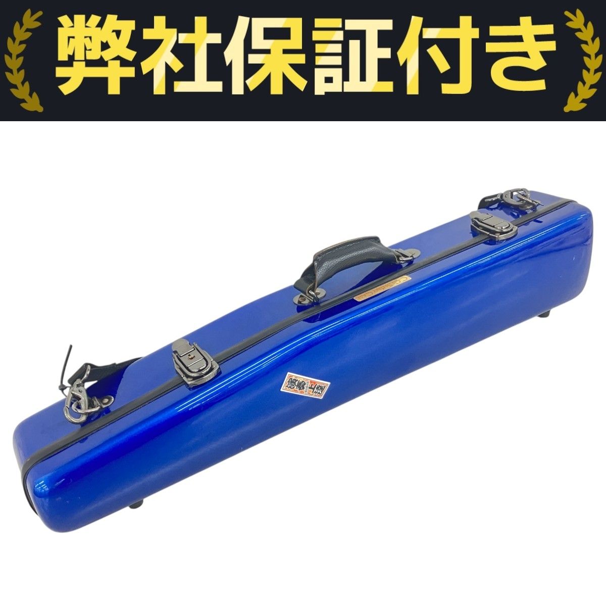 CC SHINYCASE ソプラノサックスケース 楽器 ハードケース 中古