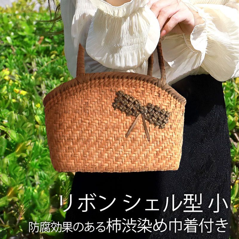 人気カラー✨SEA シー かごバッグ ハンドバッグ ブラウン レザー S