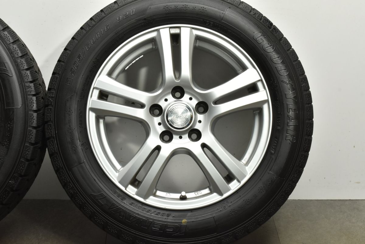 ステップワゴン