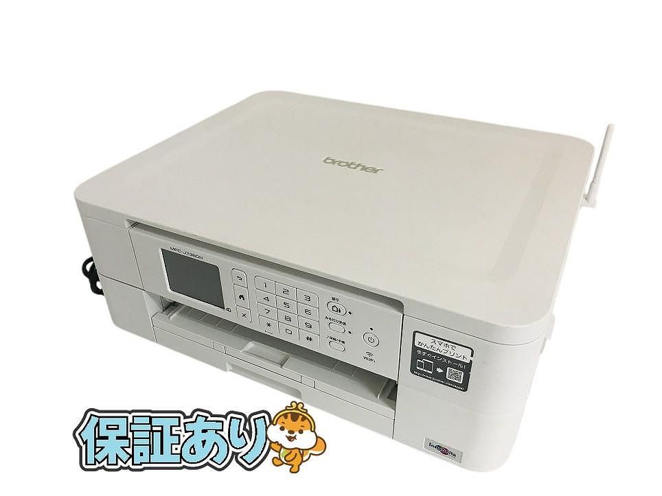 brother ブラザー A4 インクジェット FAX 複合機 PRIVIO MFC-J738DN インク付 BPK685257八