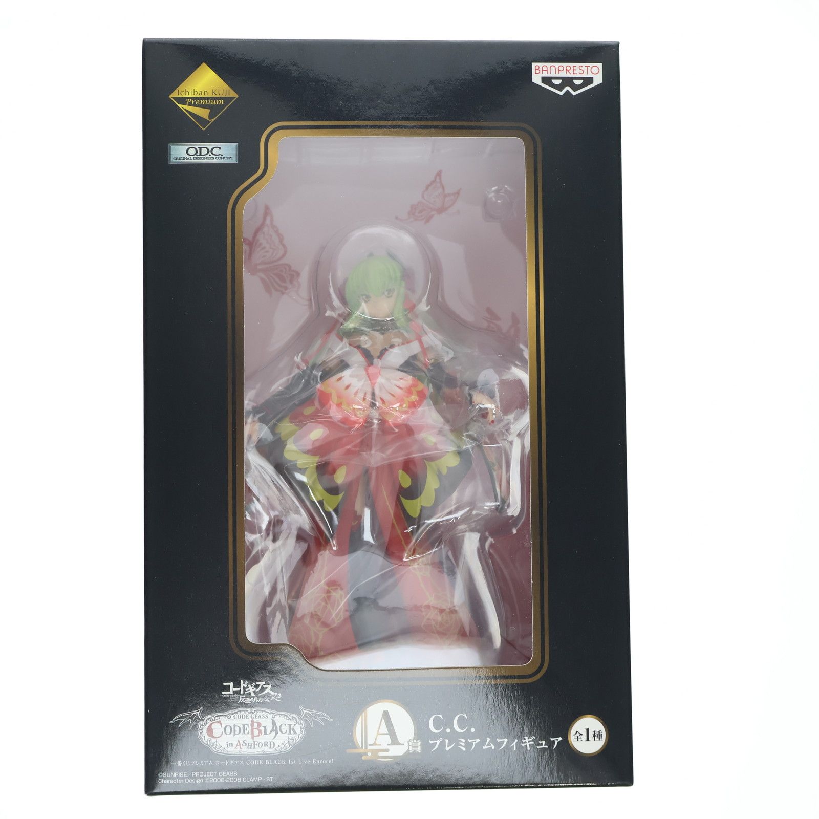 79★４L・フードファー付・中綿・ウエストシャーリングくびれ効果・暖かオシャレコート黒・ピーチスキン大きいサイズ新品★57614262 Dolce \u0026 Gabbana フラワープリント ポプリン シャルムーズシャツ