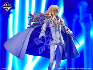 バンプレスト 一番くじ Fate/Grand Order Cosmos in the