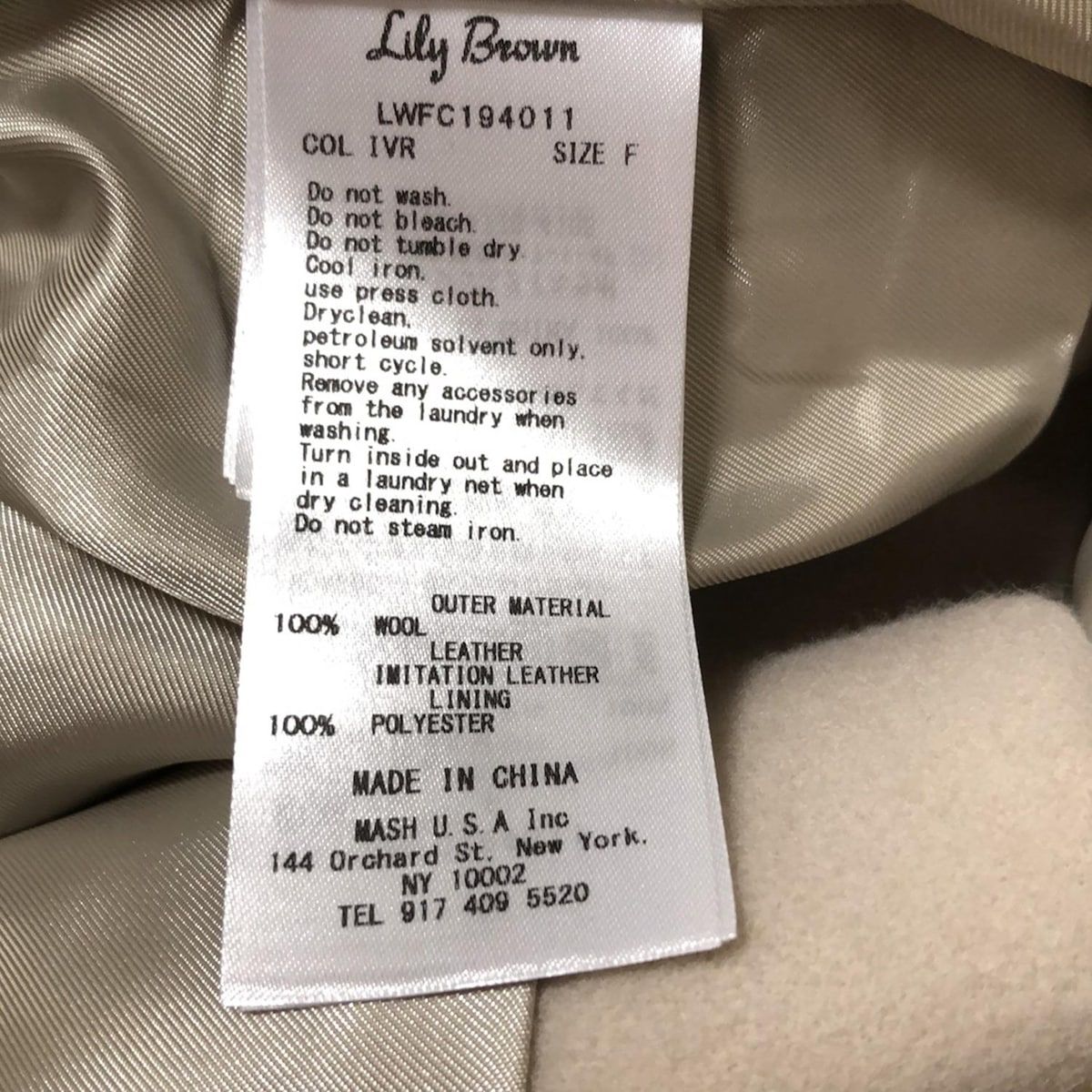 Lily Brown