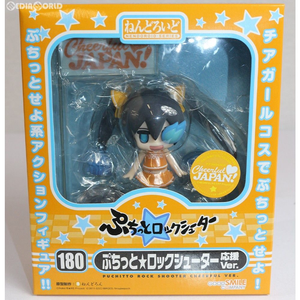 ねんどろいど 180 ぷちっと★ロックシューター 応援Ver. g6bh9ry ねんどろいど ぷちっと☆ロックシューター 応援Ver