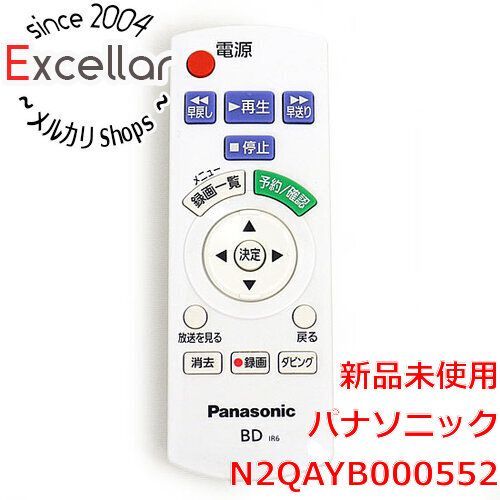 HIROさん専用Bluestorm フィッシングベスト グレー バラット