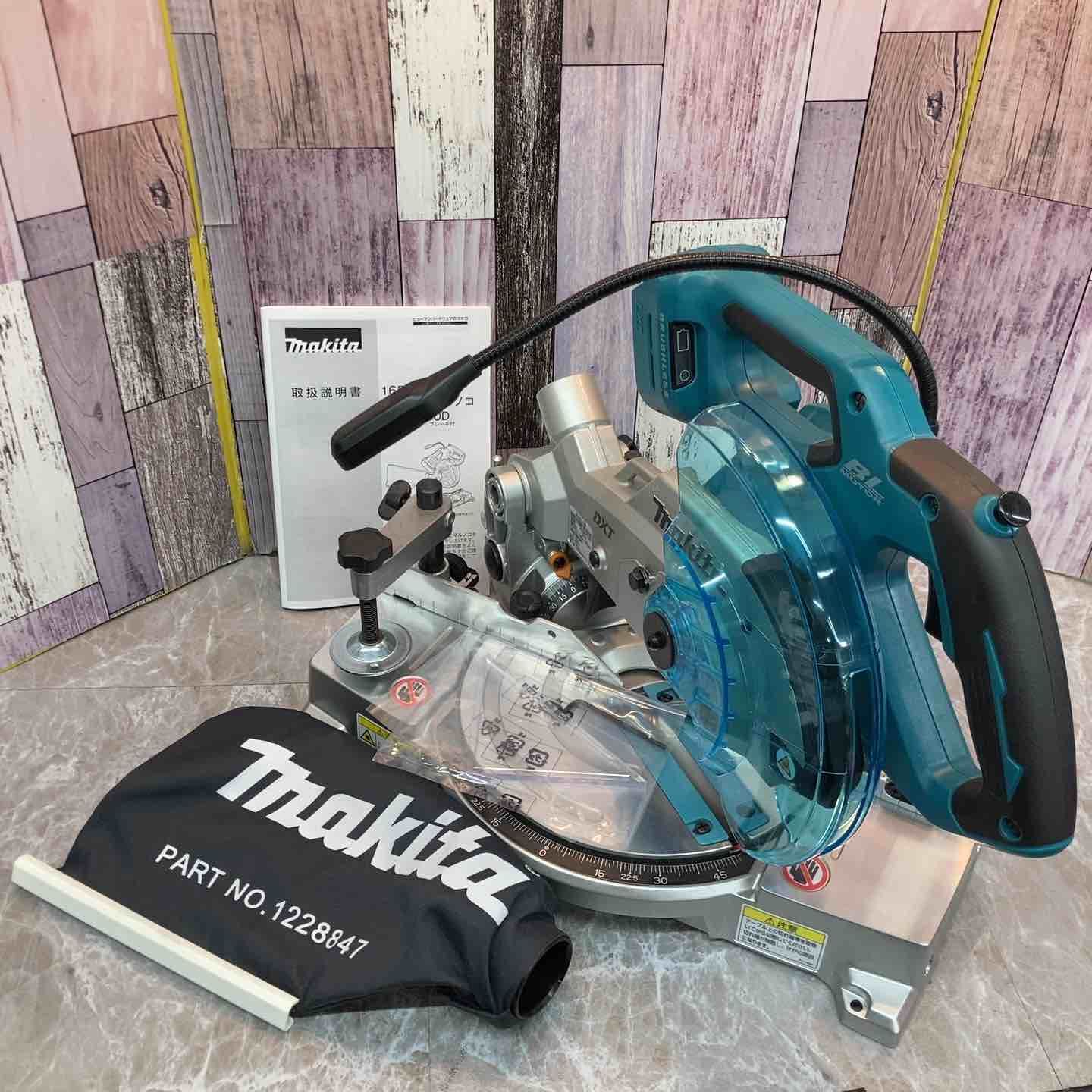 マキタ makita コードレス卓上マルノコ LS600DZ 八潮店
